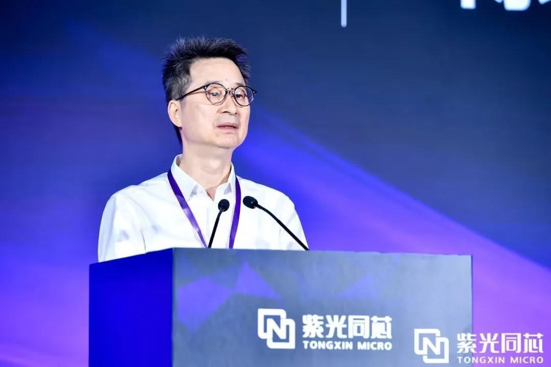 芯安全 芯动力 芯同行丨2024紫光同芯真人斗地主赢微信付钱的合作伙伴大会在京举行