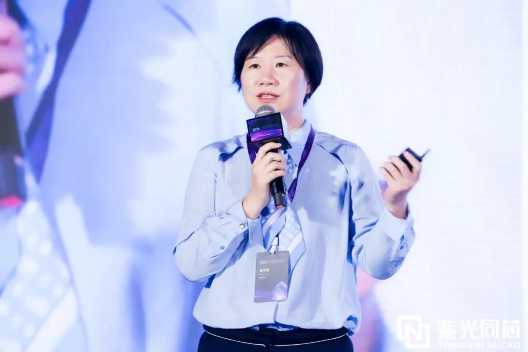 芯安全 芯动力 芯同行丨2024紫光同芯真人斗地主赢微信付钱的合作伙伴大会在京举行