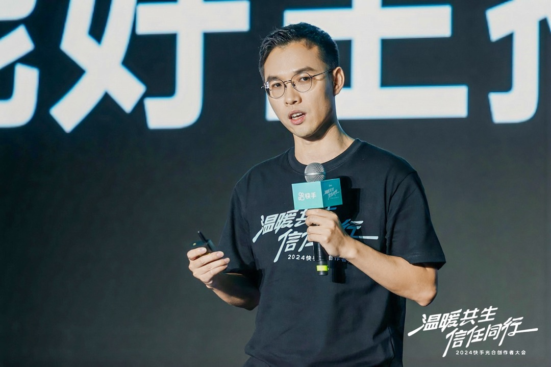 快手直播：坚定前行 与真人斗地主赢微信付钱的合作伙伴共创未来