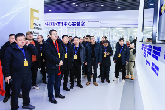 同频共振，再启新程，2024飞鹤真人斗地主赢微信付钱的合作伙伴大会召开